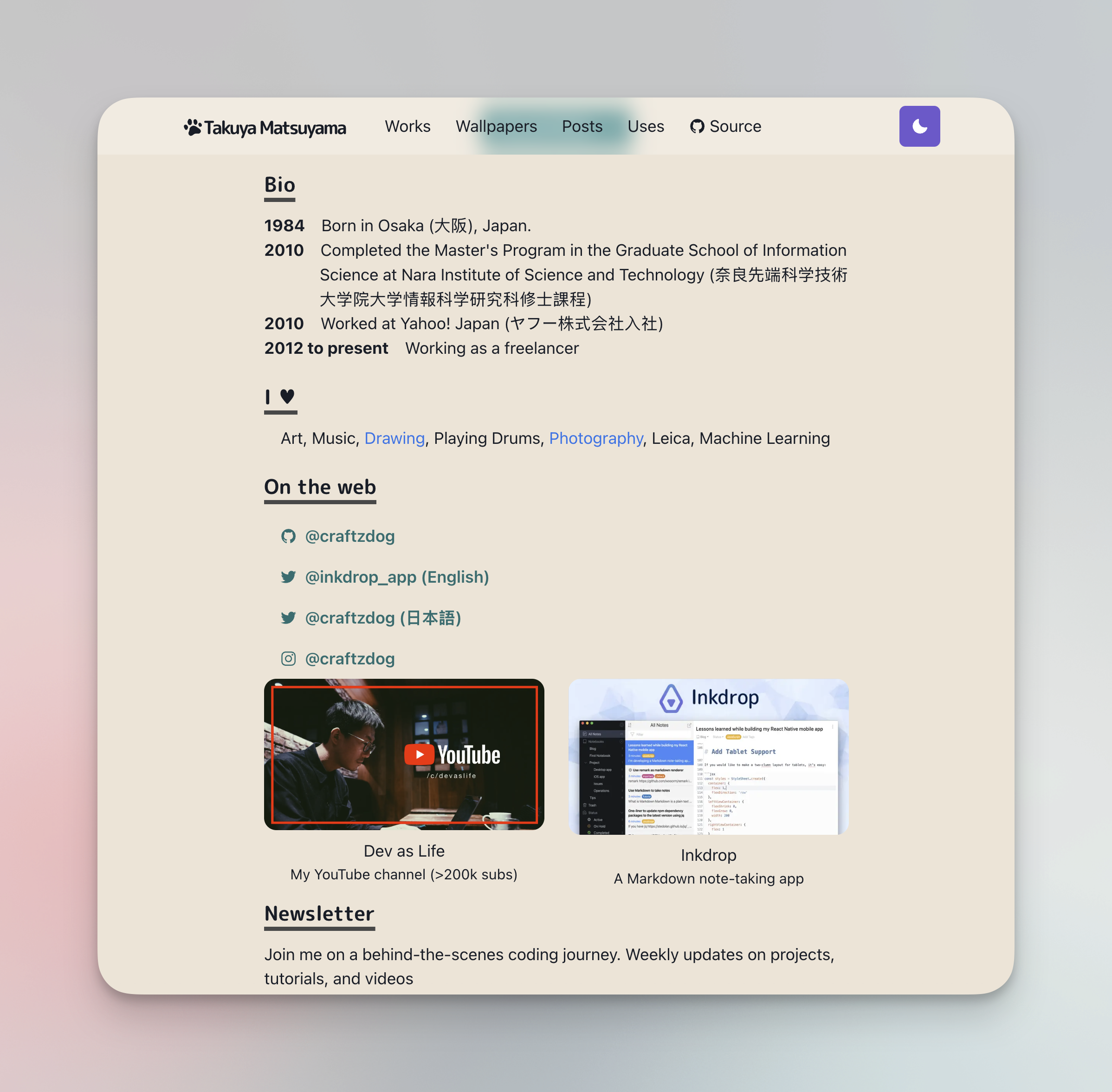 CleanShot 2026-07-21 at 17.22.51@2x.png